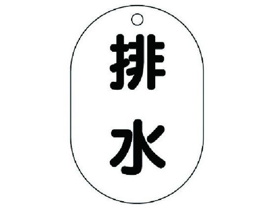 jbg ou\ ^ rE5gE70X47 454-48