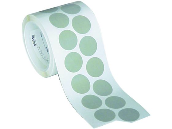 3M gCUNg ̂fBXN[ #3000 1  =500 466L 5 DR500 32XNH