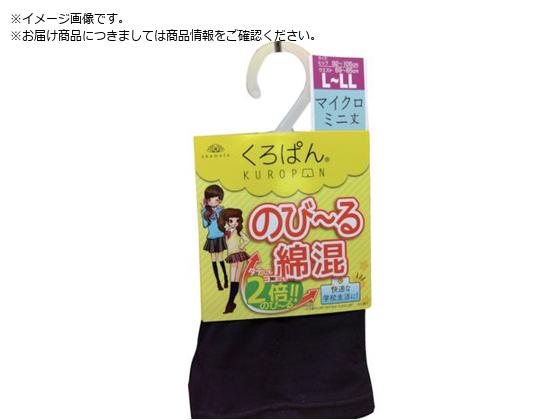 okamoto ςȍXpbc}CN~j