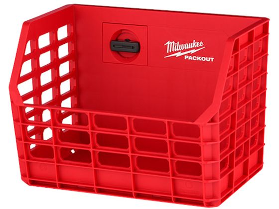 milwaukee PACKOUT RpNgEH[oXPbg 48-22-8342