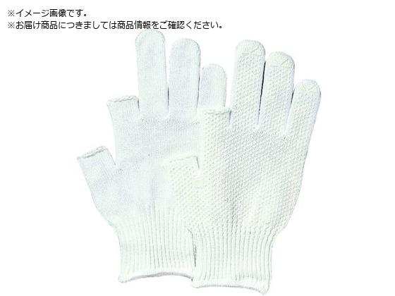 ӂ 475 2{ wo w L 475-L