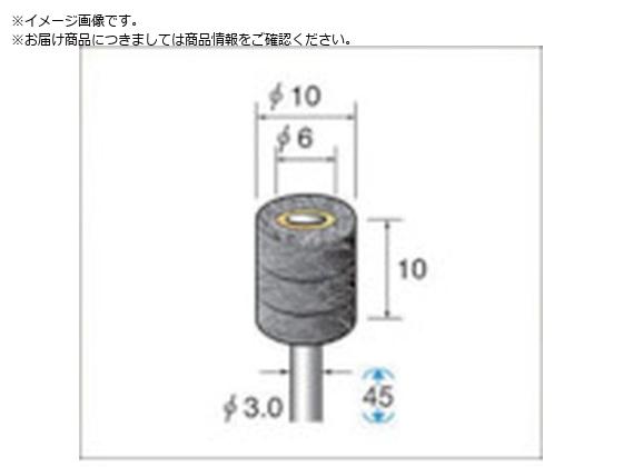 iJjV X|WT_[ 3{ 10~10~3 #240 48785