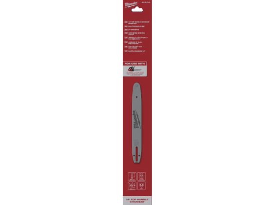 milwaukee 356mmgbvnh`F[\[pKCho[ 49-16-2745