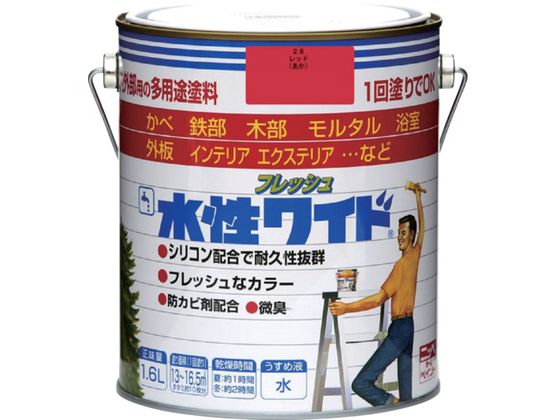 jb tbVCh 1.6L bh HTA112-1.6