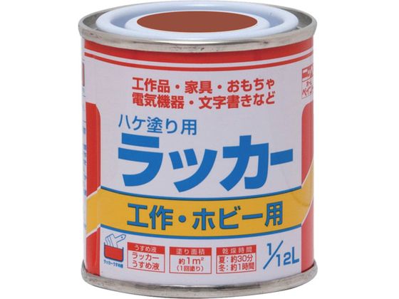 jb nPhpbJ[ 1 12L ю~ HPL060-1 12