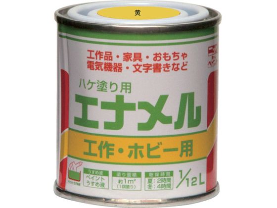 jb nPhp Gi 1 12L  HP20D0-1 12