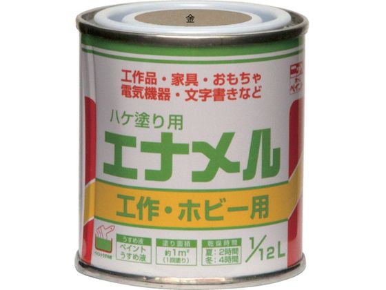 jb nPhp Gi 1 12L  HP20Y0-1 12