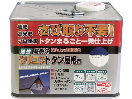 jb ϋvVRg^p 7kg Cu[ HYS004-7