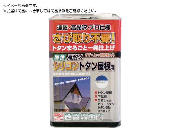 jb ϋvVRg^p 14kg Cu[ HYS004-14