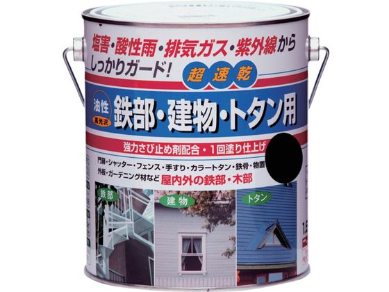 jb SEEg^p 1.6L ubN HUB106-1.6