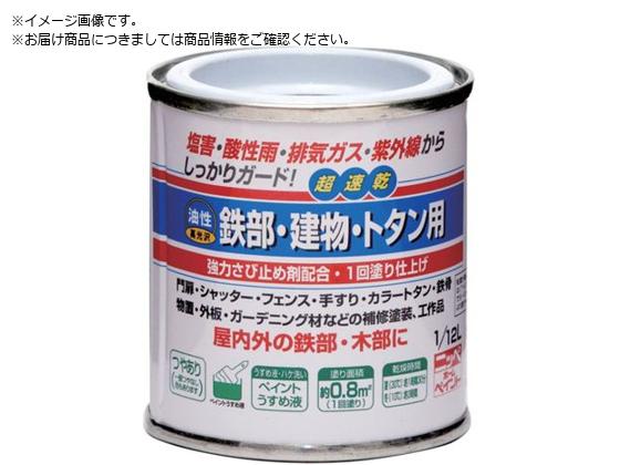 jb SEEg^p 1 12L AI HUB111-1 12