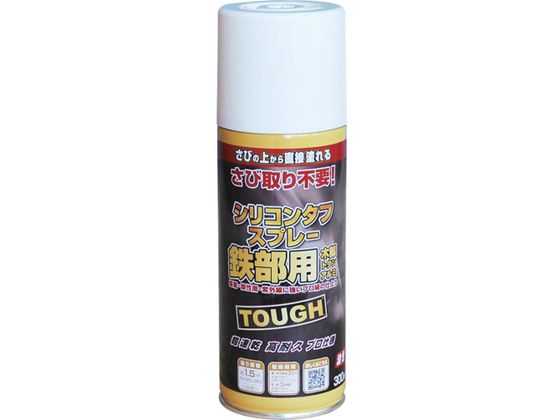 jby VR^tXv[ 300ml zCg 228T001-300