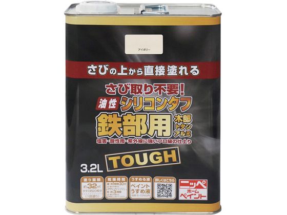 jby VR^t 3.2L AC{[ HYS102-3.2