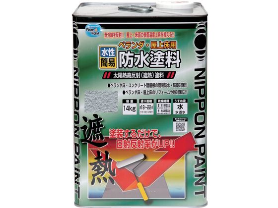 jby x_E㏰phՔMh 14kg N[CgO[ HXT002-14
