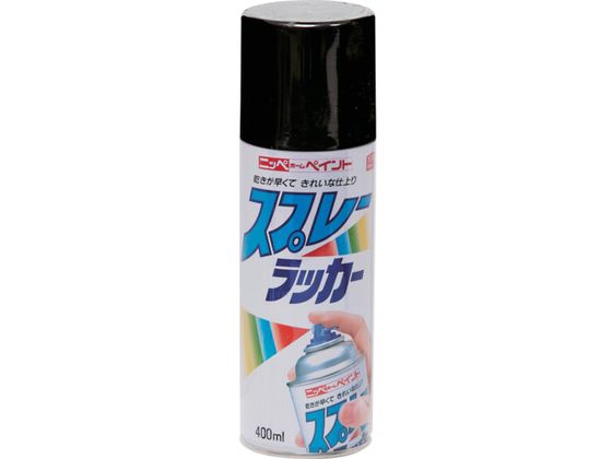 jby Xv[bJ[ 400ml ubN HPS0CA