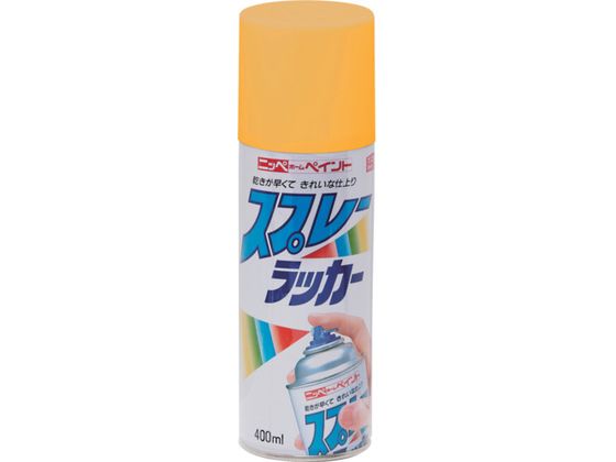 jby Xv[bJ[ 400ml CG[ HPS1DN