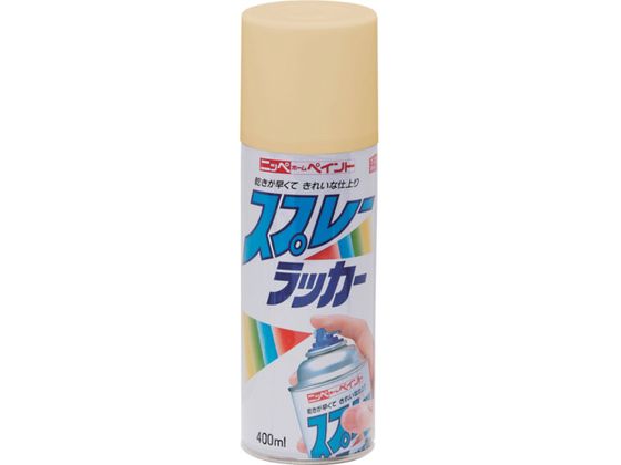 jby Xv[bJ[ 400ml N[ HPS0TA