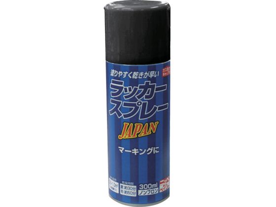 jby bJ[Xv[ JAPAN 300ml ubN 221T002-300