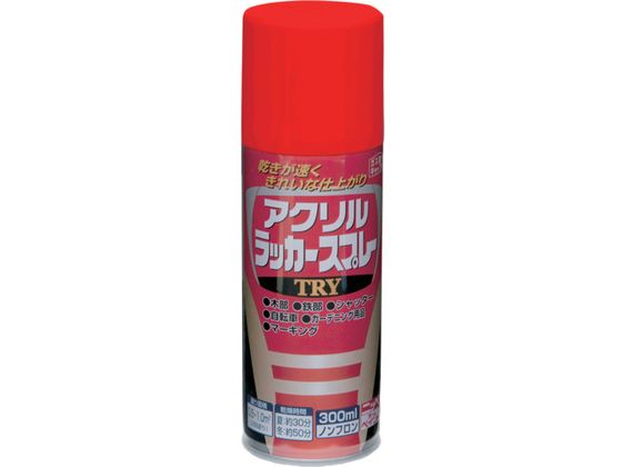 jby ANbJ[Xv[TRY 300ml bh 222T007-300