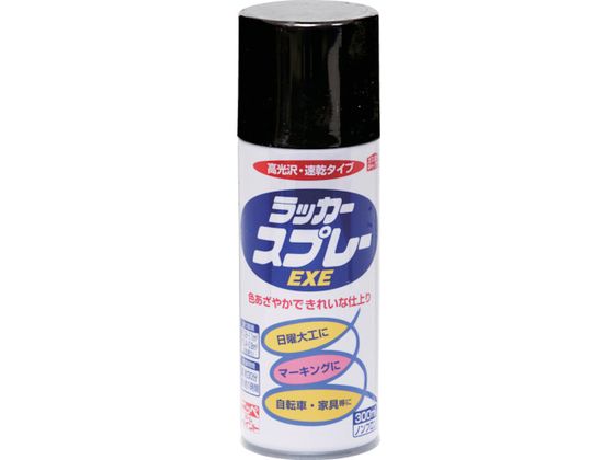 jby bJ[Xv[EXE 300ml ubN HSW003-300