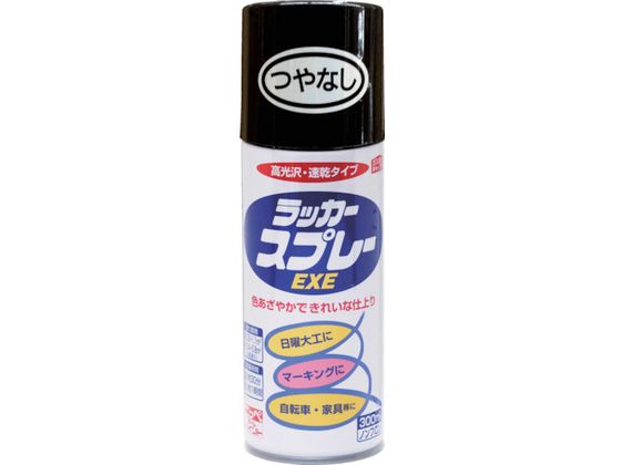 jby bJ[Xv[EXE 300ml ȂubN HSW004-300