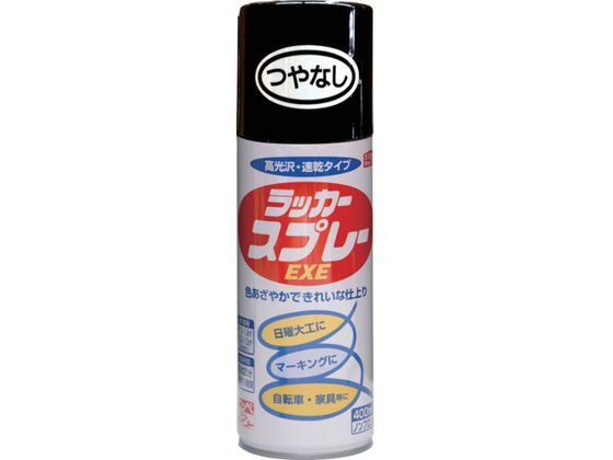 jby bJ[Xv[EXE 400ml ȂubN HSW004-400