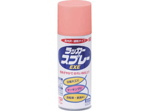 jby bJ[Xv[EXE 300ml sN HSW006-300