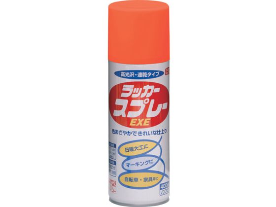 jby bJ[Xv[EXE 400ml IW HSW008-400
