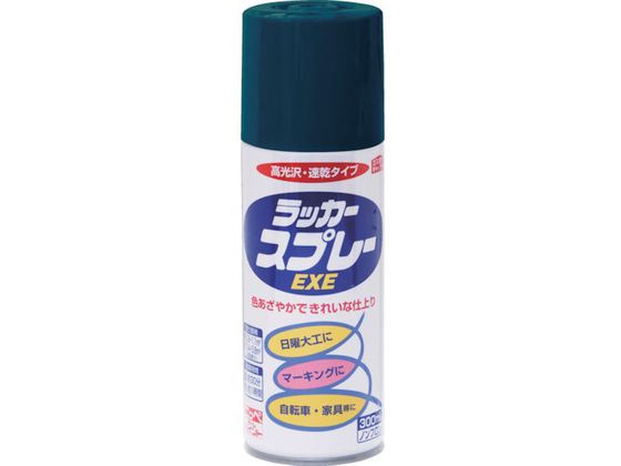 jby bJ[Xv[EXE 300ml u[ HSW013-300
