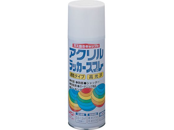 jby ANbJ[Xv[ 400ml zCg HWE001-400