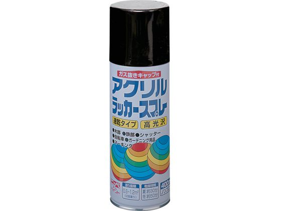 jby ANbJ[Xv[ 400ml ubN HWE005-400