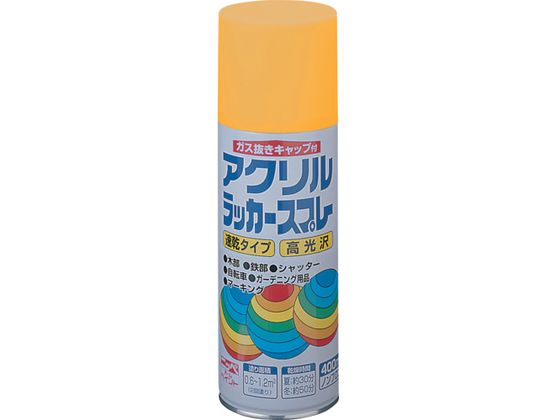 jby ANbJ[Xv[ 400ml CG[ HWE011-400