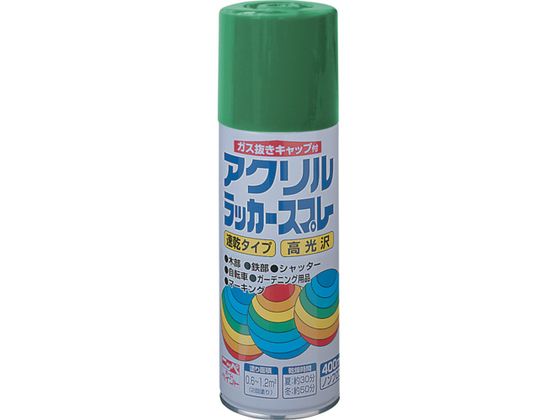 jby ANbJ[Xv[ 400ml O[ HWE012-400
