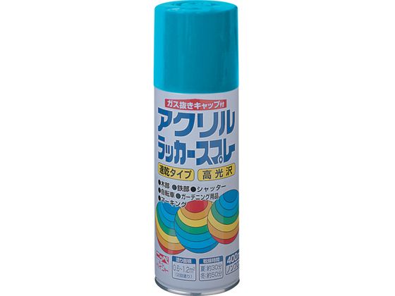 jby ANbJ[Xv[ 400ml }u[ HWE014-400