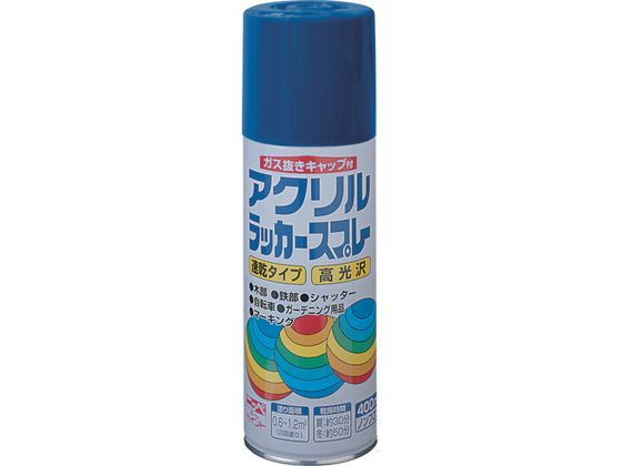 jby ANbJ[Xv[ 400ml u[ HWE016-400