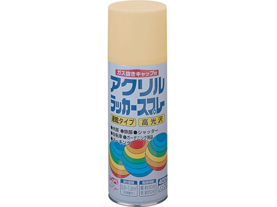 jby ANbJ[Xv[ 400ml N[ HWE020-400