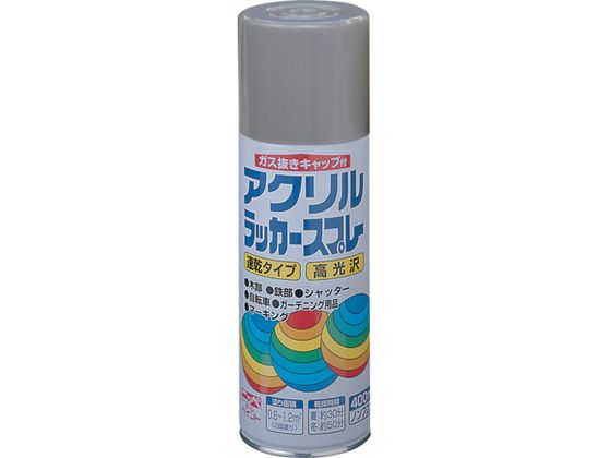 jby ANbJ[Xv[ 400ml Vo[^bN HWE022-400