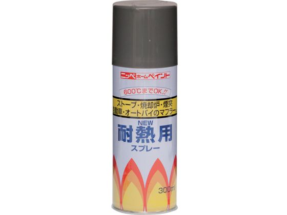 jby ϔMpXv[ 300ml  HWP003