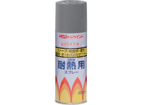 jby ϔMpXv[ 300ml O[ HWP004