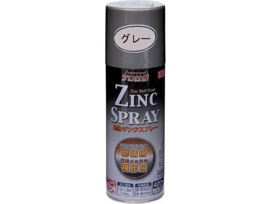 jby WNXv[ 420ml O[ HWY001-420