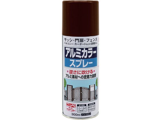 jby A~J[Xv[ 300ml uE^bN HTE109-300