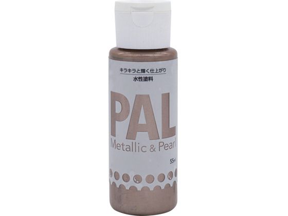 jby ^bN&p[h PAL 55ML VpS[h 403P014
