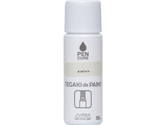 jby yLA TEGAKI de PAINT mOX 50ml ItzCg 191001-50