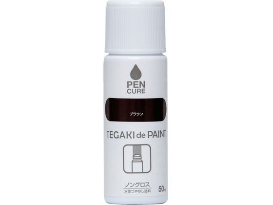 jby yLA TEGAKI de PAINT mOX 50ml uE 191008-50