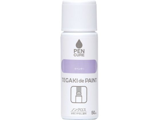 jby yLA TEGAKI de PAINT mOX 50ml x_[ 191015-50