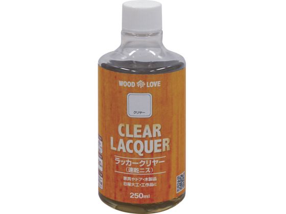 jby bJ[N[ 250ml N[ 300N081-250