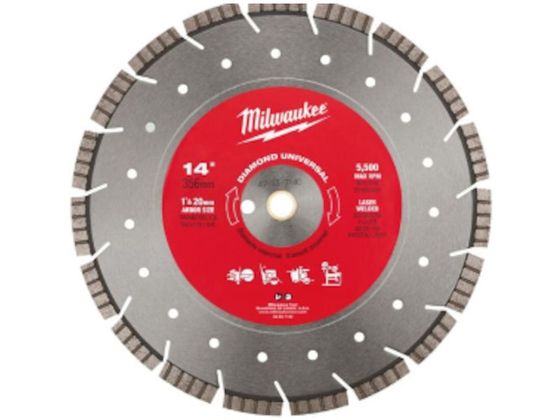 milwaukee 14C` 356mm _Chu[h ZOgEF[u^ 49-93-7140