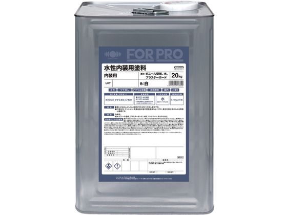 jby FORPROph 20kg  411F081