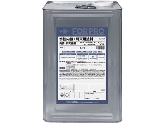 jby FORPROEVph 16kg  411F071