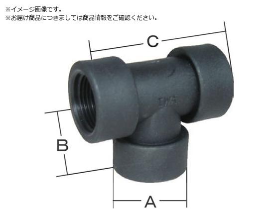 ●タイプ：ガスネジオス●呼び径：２０Ａ（１／２）●接続ねじ部：ＰＴネジ●寸法（ｍｍ）Ａ：３６●寸法（ｍｍ）Ｂ：３８●寸法（ｍｍ）Ｃ：６８●樹脂（ＰＰ） ●こちらの商品は代表（共通）画像を使用しておりま
